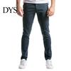 Breathable Autumn Winter Chinos Men Twill Trousers, Slim Fit Stretch Pants, Solid Color All Season Flexible Pants Straight Leg Casual for Office