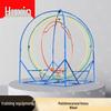 HuXin Outdoor Training & Field Sports Equipment