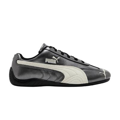 Unisex-Schuhe – Sportschuhe