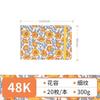 Feileniao Fabric Watercolor Notebook Portable Travel Blank Sketchbook Handmade Paper Loose-leaf Drawing Pad Woodpulp Art