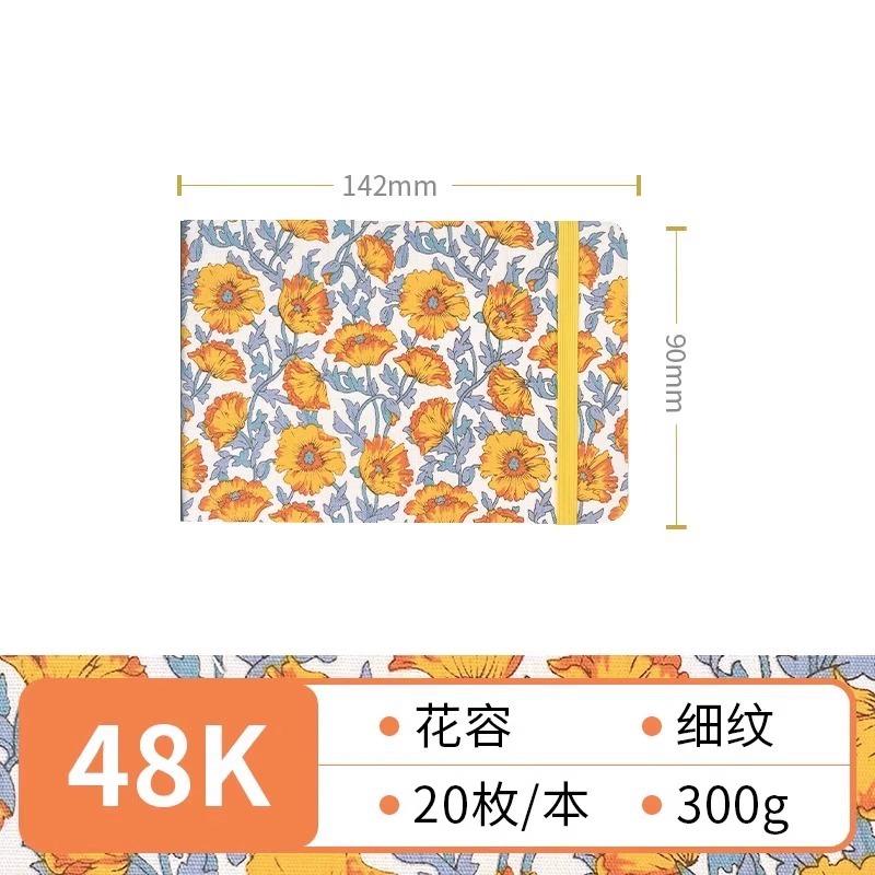 Feileniao Fabric Watercolor Notebook Portable Travel Blank Sketchbook Handmade Paper Loose-leaf Drawing Pad Woodpulp Art