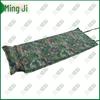 Mingji Automatic Inflatable Camping Mattress
