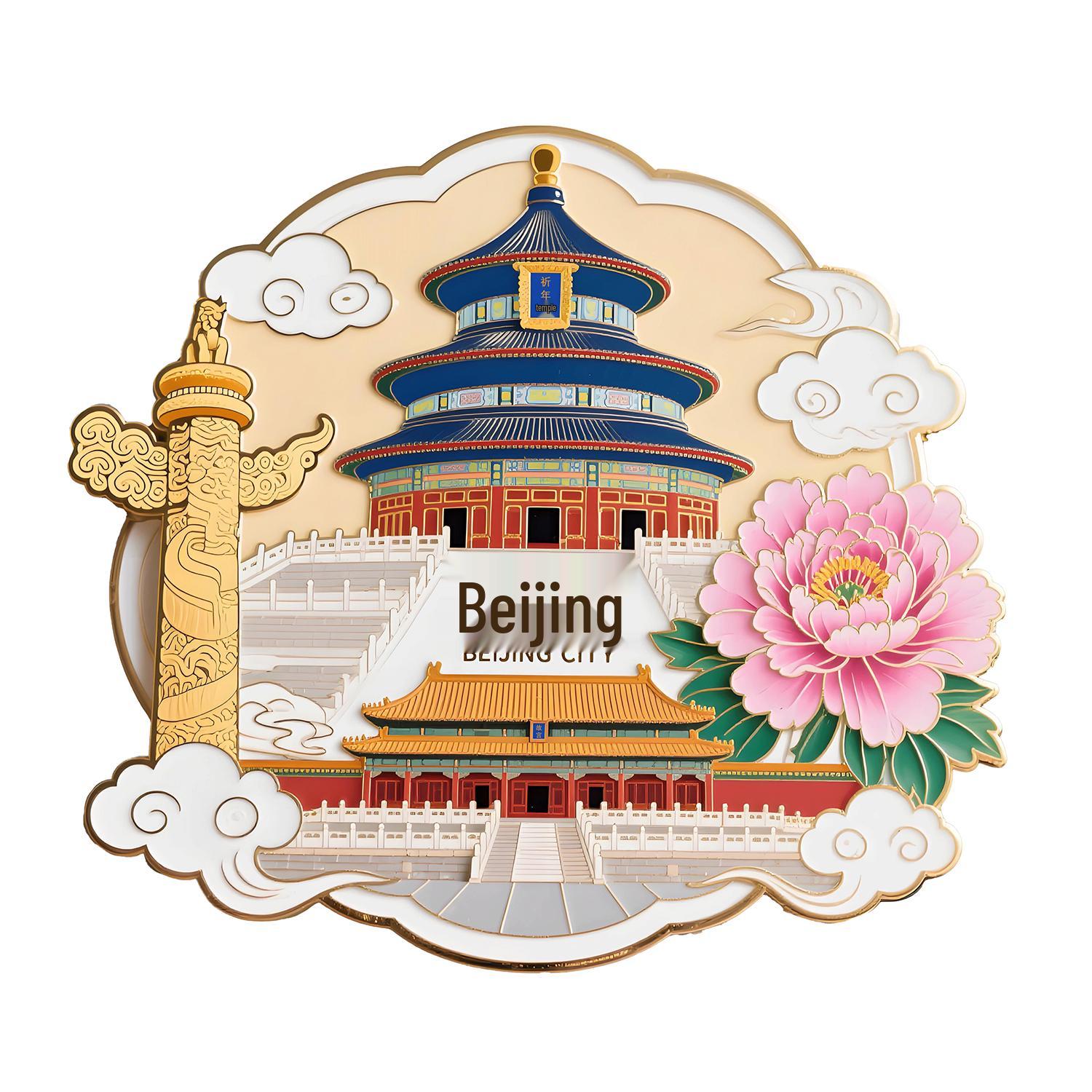 

Beijing Landmark Metal Fridge Magnet: Tiananmen, Temple of Heaven, Bird s Nest