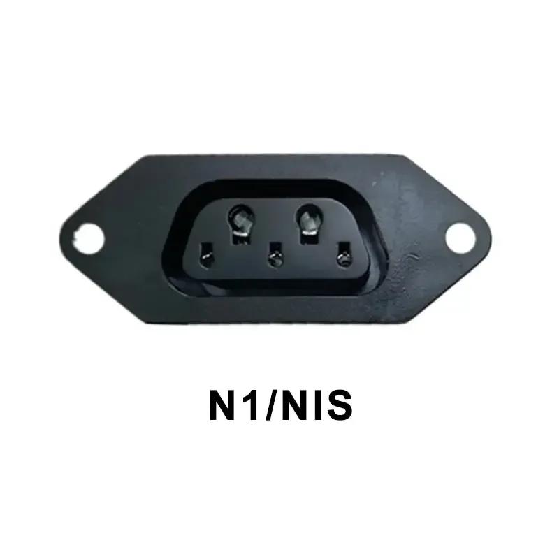 2+4 2+6 Niu N1/NIS Lithium Battery Charging Connector Cable Electric Vehicle Power Socket U1/MI Charger Conversion Plug Wire