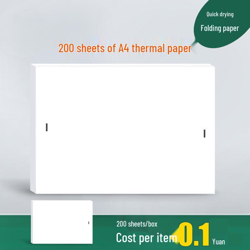 A4 Waterproof Quick-Dry Thermal Printing Paper - Mexico Special Edition