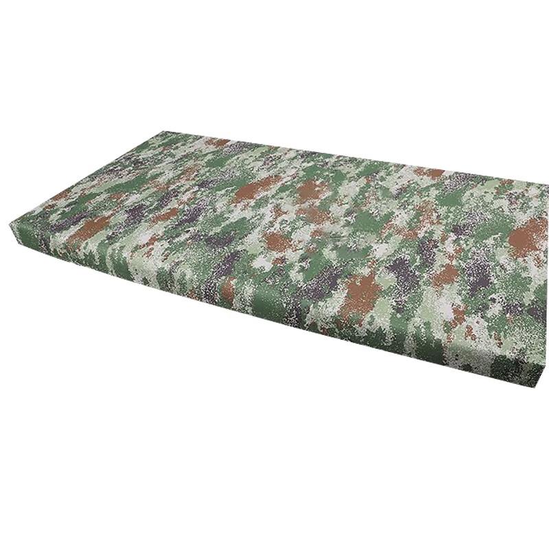 Bingtu Camouflage Table Cover 120x60 cm