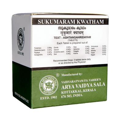 Sukumara Kwatham (100 sekmesi), Sukumaram Kwatham,