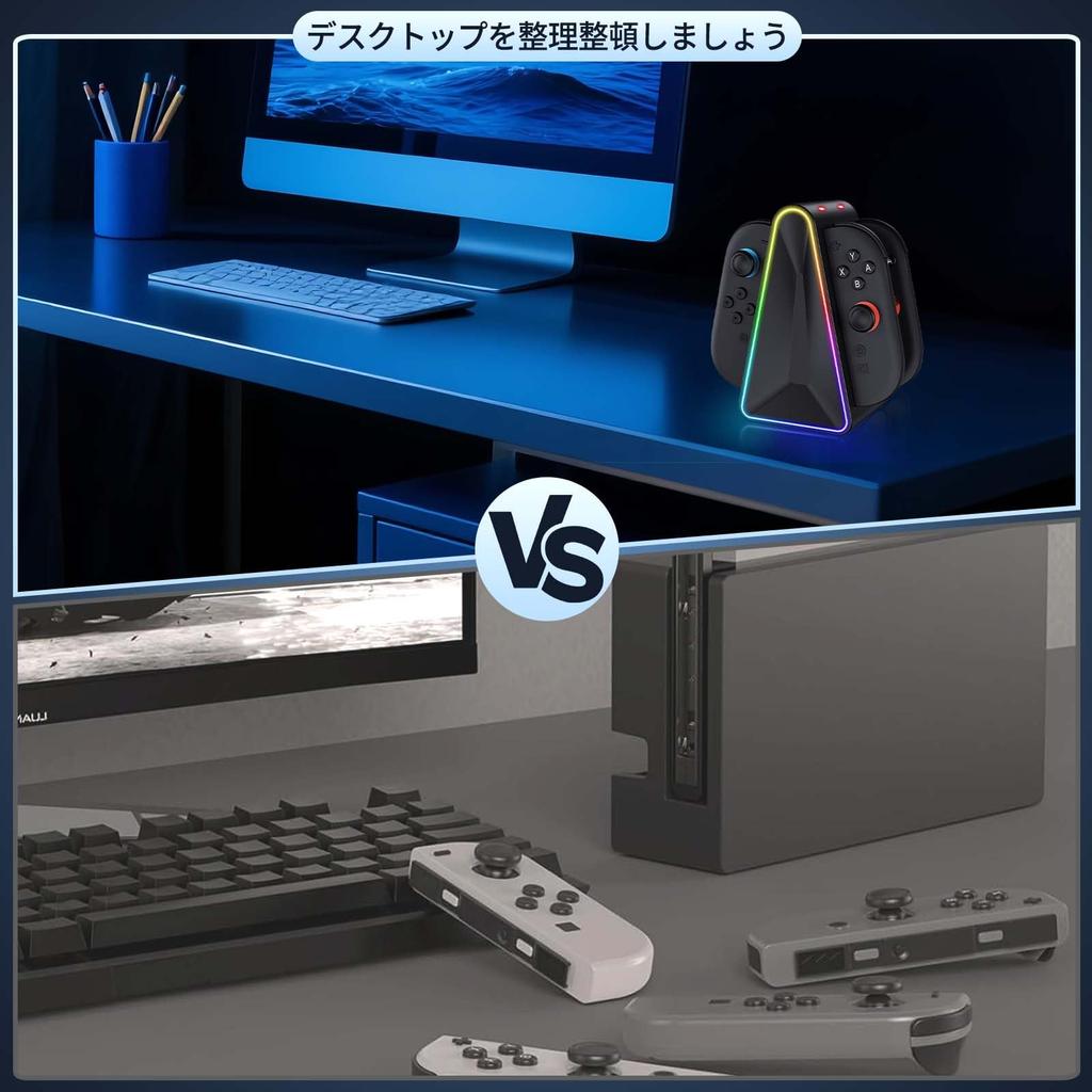 Nintendo Switch 2 2 Charging Stand for 2025 2 Controller Charger for Nintendo Switch Magnetic Charges 4 Controllers RGB Cable Included Joy-Con [New -