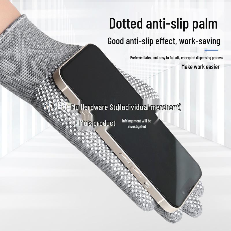 Breathable Non-Slip Nylon Summer Work Gloves - Unisex, Wear-Resistant, Sunscreen