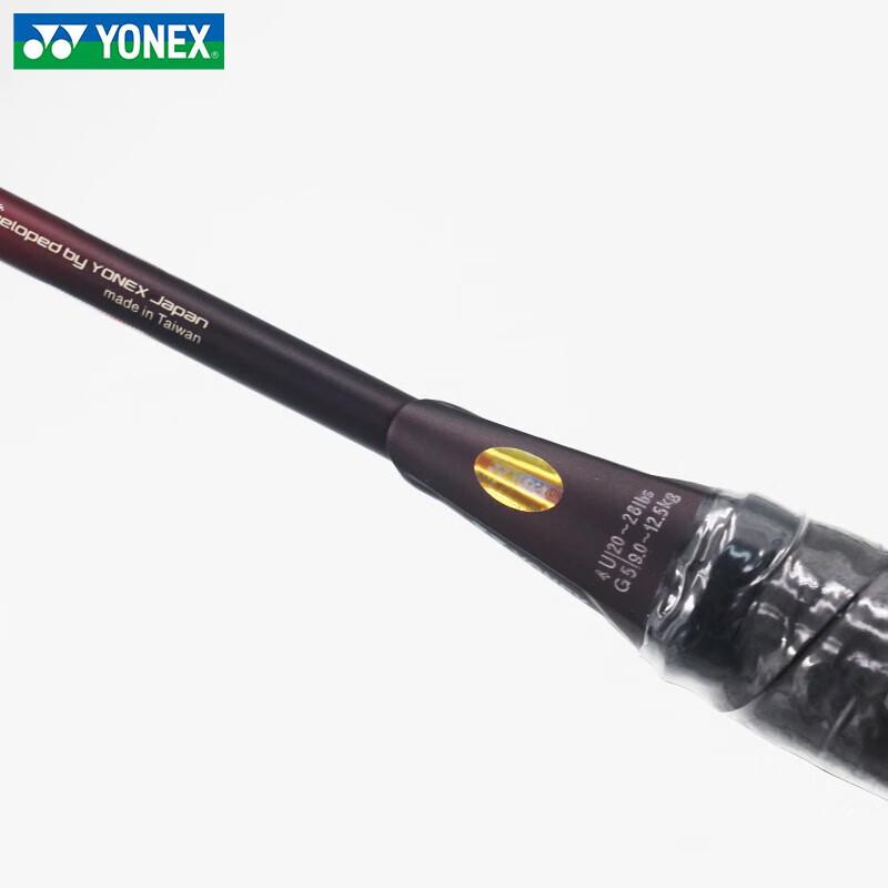 Rakieta do badmintona YONEX Astrox 100