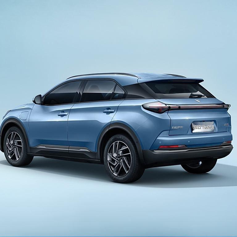 Nezha U Car Tire Mudguard