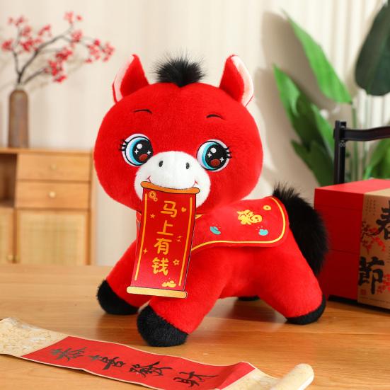 Horse Doll Year of The Horse Blessing Banner Good Luck Gift Compact Size Zodiac Sign Cultural Heritage Doll Ornament