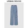 UR Women's Workwear Multi-Pocket Straight Leg Pants