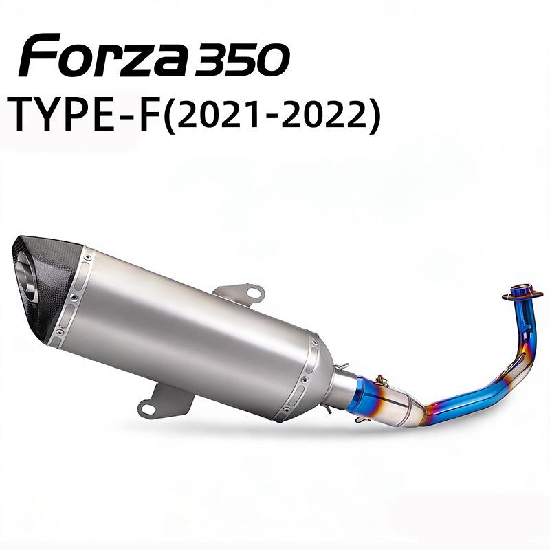Upgraded Exhaust Tailpipe for XMAX300 (2017-2023) Motorcycle