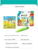 Talking Pen Sound Book: Interactive English Learning Toy for Babies and Early Education