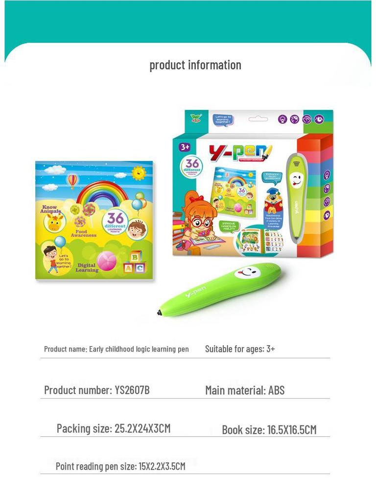 Talking Pen Sound Book: Interactive English Learning Toy for Babies and Early Education