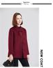 Damen Doppelseitiger Kaschmir-Wollmantel - Bestickt, Modische Kurze Jacke für Mittleren Alters & Ältere (Herbst Winter)