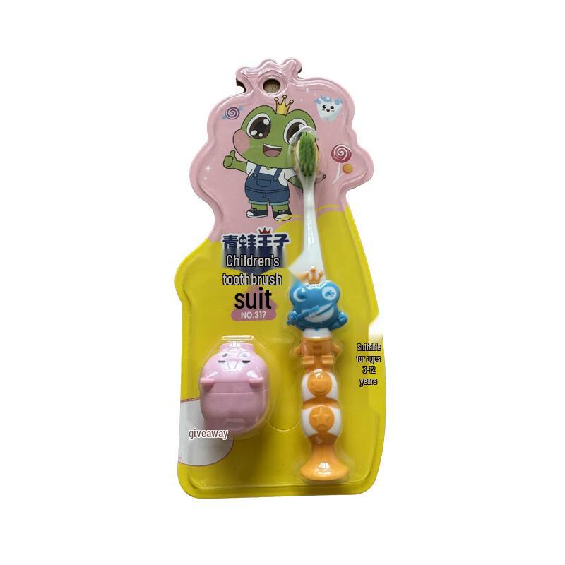 Frog Prince Kids Toothbrush (3-Pack)