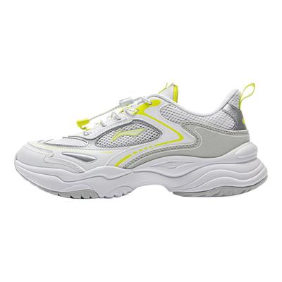 Li Ning Dětská sportovní lifestyle řada Syntetická kůže Pohodlné Stylové Jednoduché Tlumení nárazů Nízké Casual Boty Pánské Casual Boty YKCV074-5