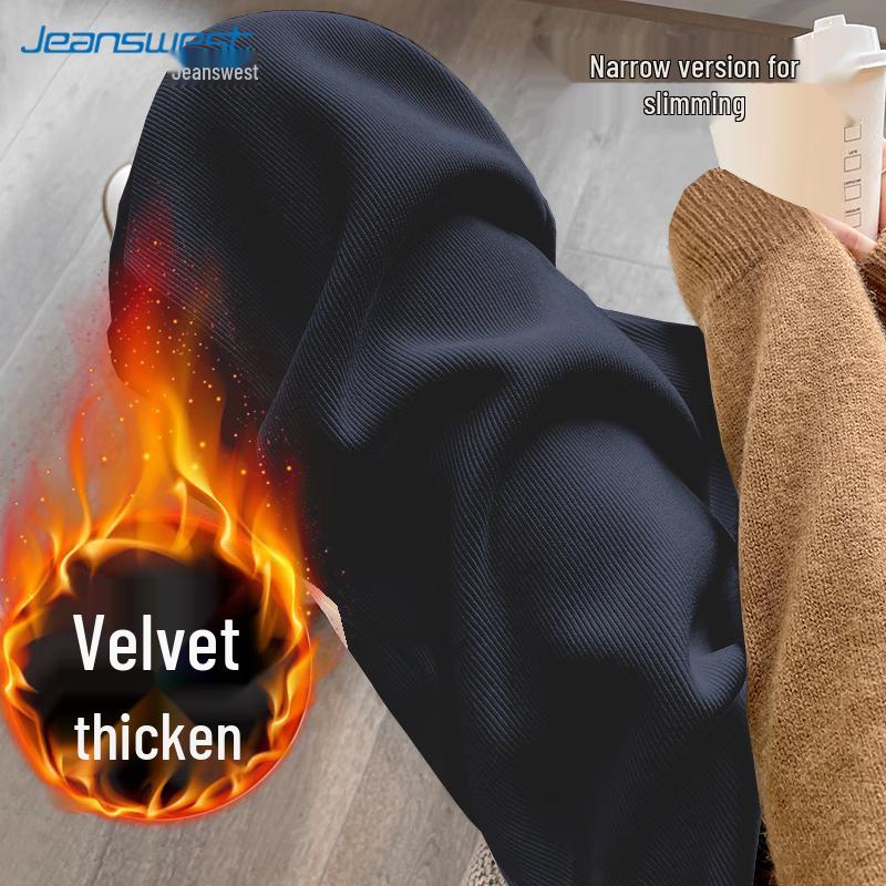 JEANSWEST Chenille High-Waist Wide-Leg Pants for Women