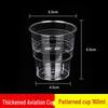 Hanyou Patterned Disposable Aviation Cups