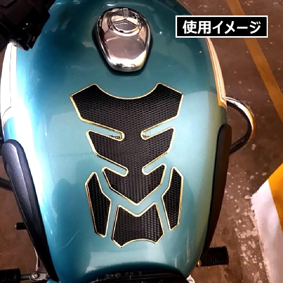 R_planning Tank Pad Tank Guard Scratch Prevention Protect Sticker Dress Up Silver Edge