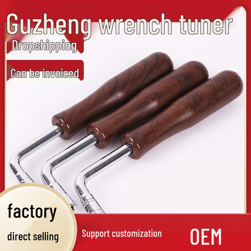 Guzheng String Tuning Wrench Tool