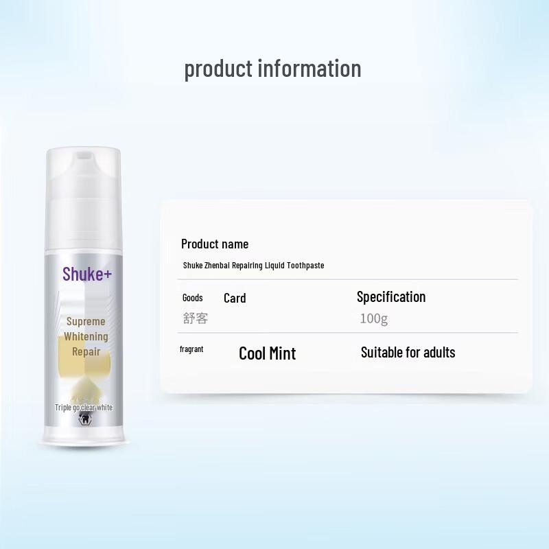 Shuke Advanced Whitening Repair Pump Toothpaste