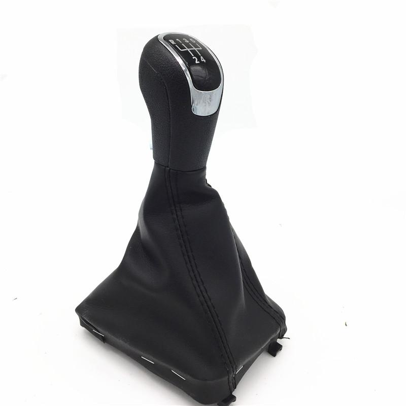 Gear Shift Collar For Skoda Superb 3T MKII 2008-2012
