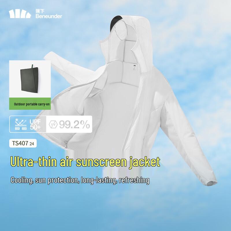 

Beneunder Men s Ice Silk UV Protection Outdoor Jacket TS407 XXL