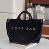 Womens Casual Shoulder Bag Large Capacity With Nylon Lining And Embroidered Details For Travel