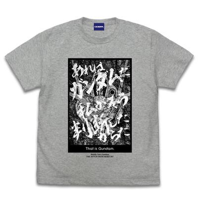 Cospa Mobile Suit Gundam Witch of Mercury Gundam MIX GRAY L Size [Official] That's T-shirt