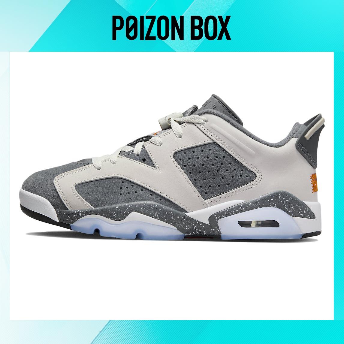 

кроссовки Jordan 6 Retro Low PSG (2023) DZ4133-008