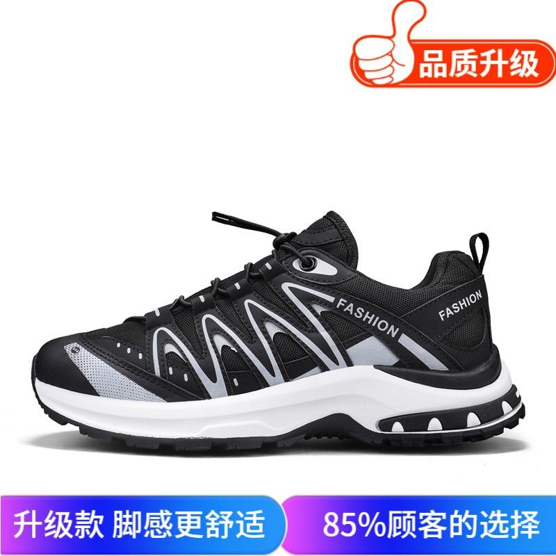 Men's Shoes 2025 New Summer Go Out Lace-free Versatile Casual Sports Shoes Outdoor Lightweight Breathable Dad Trendy Shoes