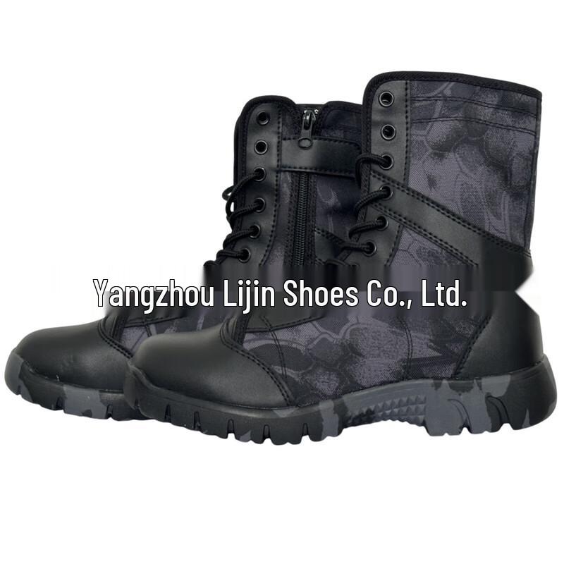 Мужские дышащие высокие тактические пустынные ботинки Bozong 40
