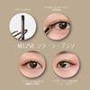 Picasso 798 Flat Eyeliner Brush The Ultimate Precision Brush for Lines Authentic Korean Premium Synthetic Bristles Sharp, Sword-like Cosmetics,