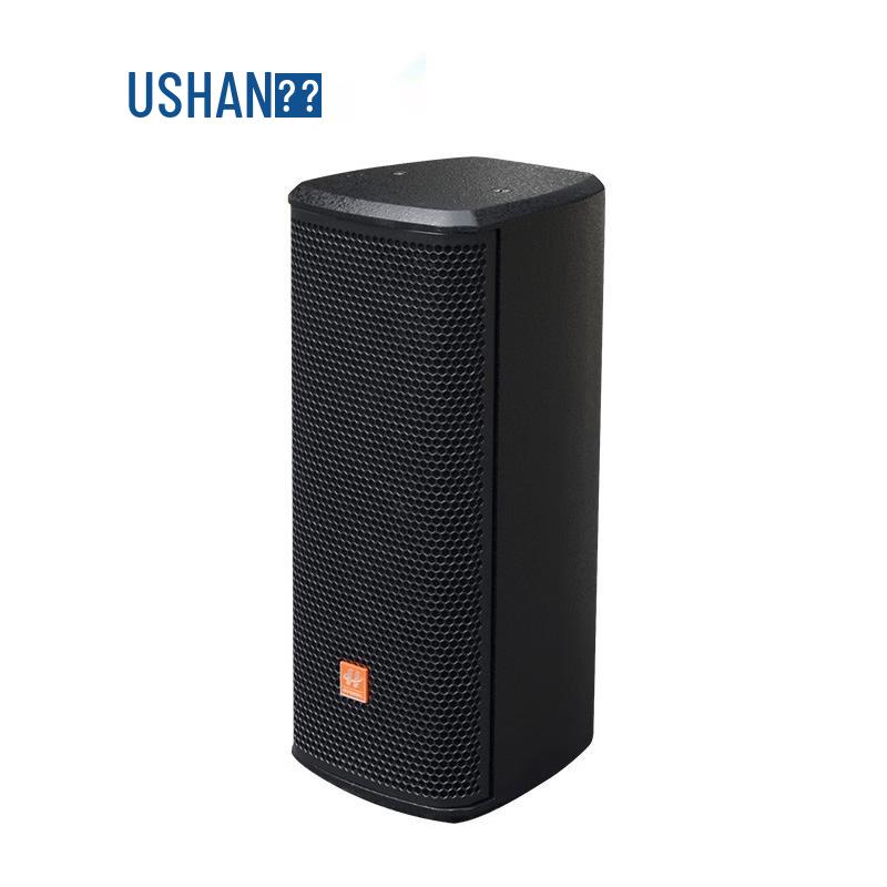 

HUSHAN H202 Audio Video Conference Solution (CN version)