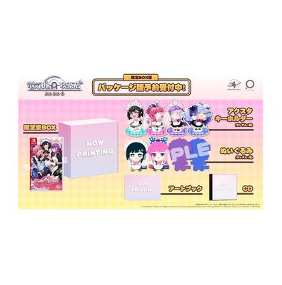 NINTENDO SWITCH Maid Cafe On Electric Street Special Edition Japan NEW