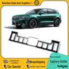 2024 Voyah FREE Radiator Grille Insect and Dust Cover