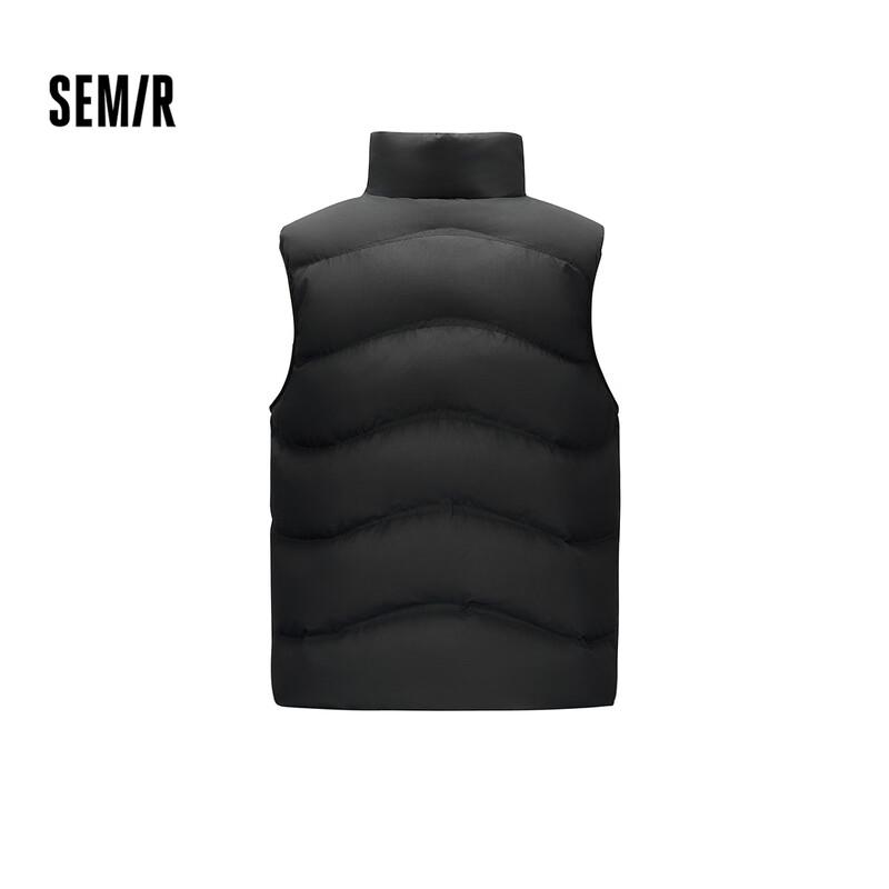 Semir Men's 80% Duck Down Vest