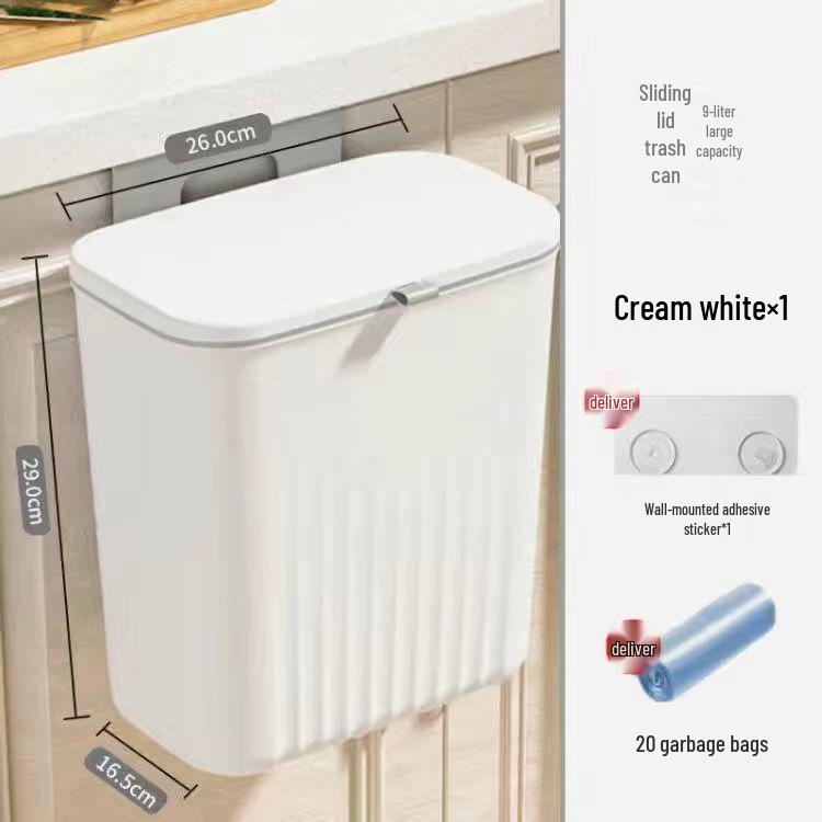 

Підвісний настінний кухонний та ванний смітник