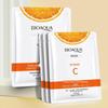 Bioaqua Vitamin C Rejuvenating & Hydrating Mask - Non-Greasy and Glossy.