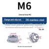 304 Stainless Steel Hex Flange Nut with Anti-Slip Washer, M3-M16