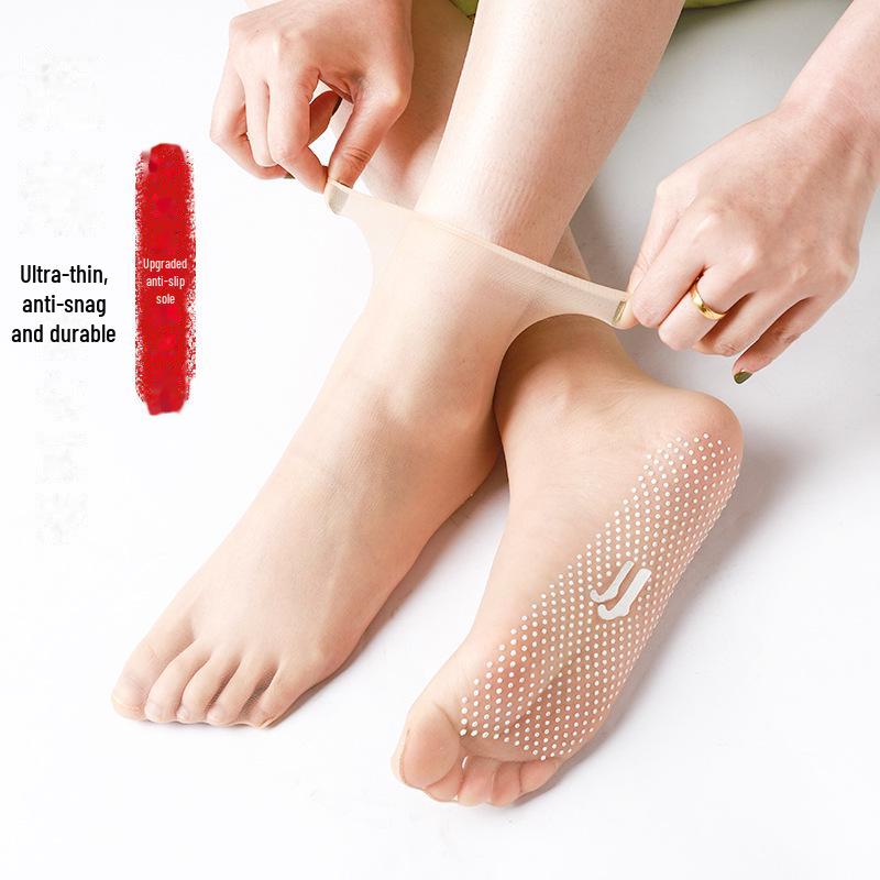 

Third-Generation Non-Slip Korean Steel Stockings - Ultra-Thin, Invisible, Breathable Short Socks for Spring and Summer. One size (size 35-39)