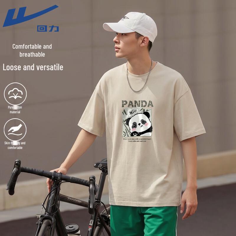 Warrior Guochao Panda Print Cotton T-Shirt L