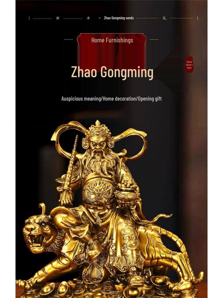 Zhao Gongming God of Wealth Statue Riding Tiger - Protector of Home & Office, Attracts Wealth, Ideal for Worship & Display in Living Room or Shop.