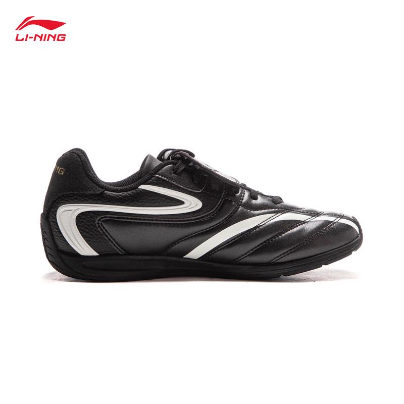 Li-Ning Philine Pulse Women's Terrace Retro Sneakers