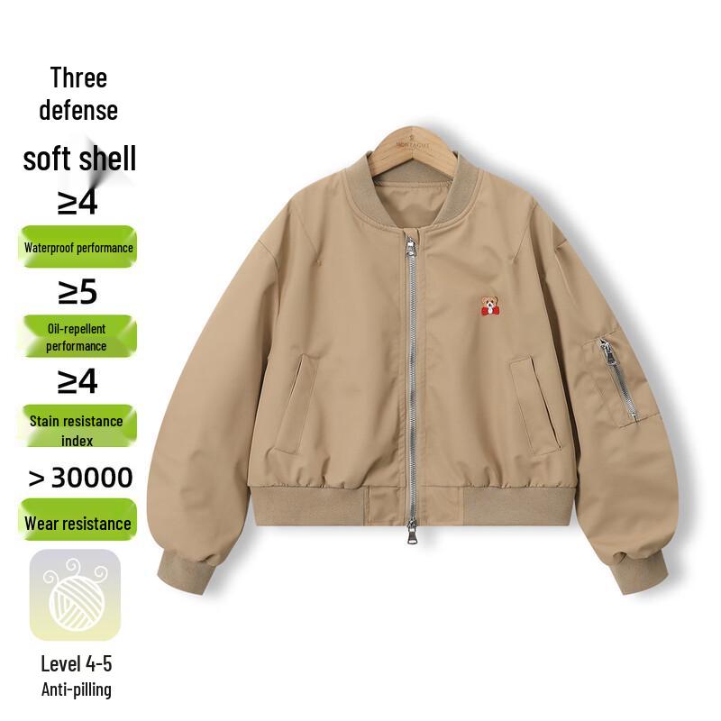 Montagut Girls' Pleated Sleeve Short Baseball Jacket