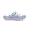 Li Ning Clogs Unisex Blau Lila AGUW005-16