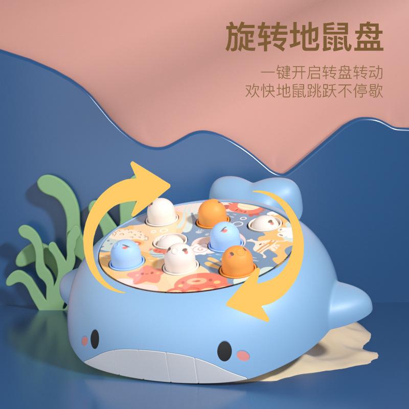 Music Electric Rotating Children'S Toys Cute Fun Cartoon Infant Puzzle Early Education Children Whack-A-Mole
